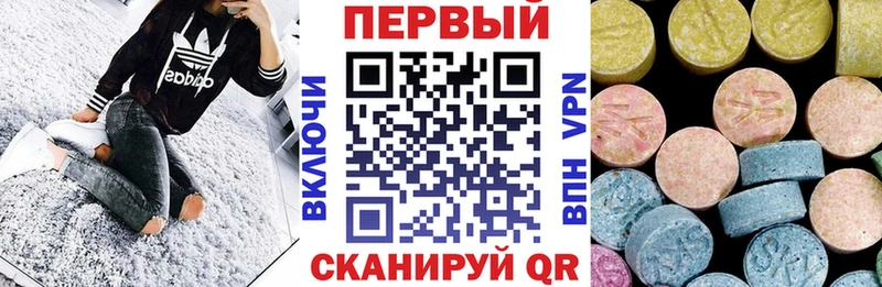 Amphetamine 98% Удачный