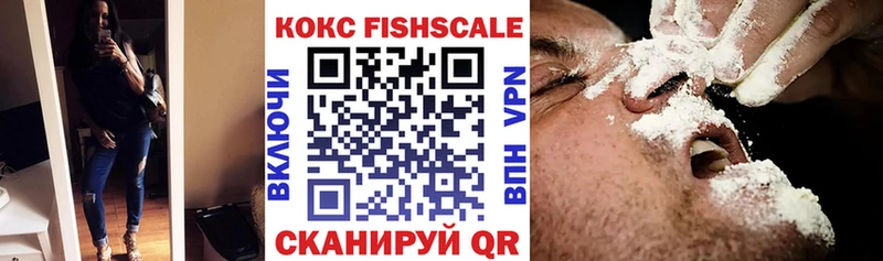 mega зеркало Удачный КОКАИН Columbia сколько стоит