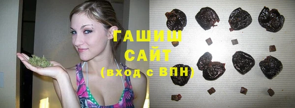 героин Алексин