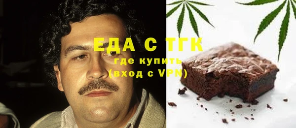 героин Алексин