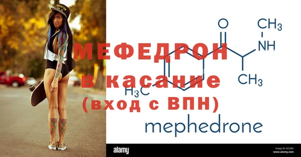 индика Алексеевка