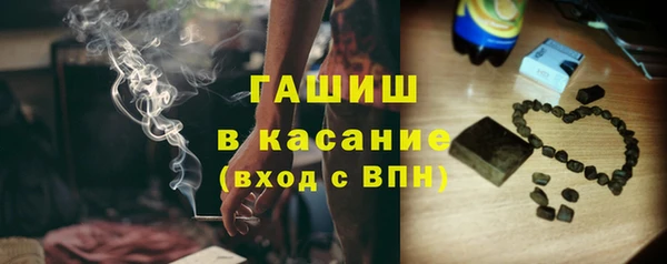 героин Алексин
