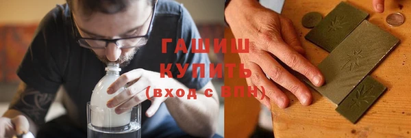 индика Алексеевка