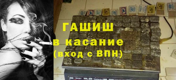индика Алексеевка