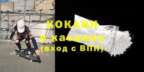 хмурый Остров