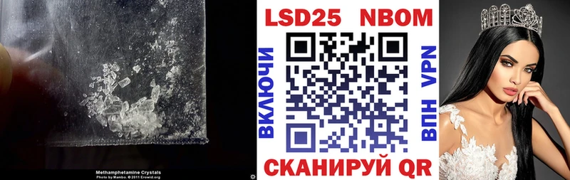 ЛСД экстази кислота  OMG   Удачный 